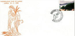 Greece- Greek Commemorative Cover W/ "Panhellenic Fair Of Lamia" [Lamia 31.5.1980] Postmark - Flammes & Oblitérations