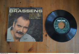 GEORGES BRASSENS LES COPAINS D ABORD EP 1965 VARIANTE - 45 T - Maxi-Single