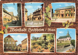 Hochheim Am Main - Weinstadt - Hessen - Karte Gelaufen 1981 - Peter Burkhardt KG - Hochheim A. Main