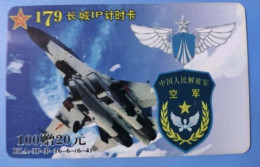 China Telecom Air Force - Army