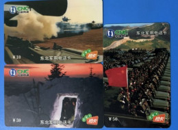 China Telecom Army - Army