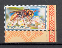 Label Transnistria 2025 Year Of The Stinging Hornet  Bees 1v**MNH Corner - Vignettes De Fantaisie