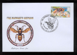 Label Transnistria 2025 Year Of The Stinging Hornet  Bees FDC - Vignettes De Fantaisie