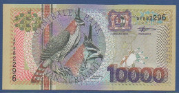 SURINAME - P.153 - 10000 Gulden 2000 UNC, S/n: See Photos - Suriname
