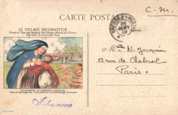 Delcampe - Illustration Illustrateur Cappiello 1918 CPA Le Village Reconstitué , Sous Patronage Croix Rouge Française - Cappiello
