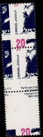ISRAEL 1986 HERZEL ERRORS  PERF. SHIFT PAIR MNH VF!! - Imperforates, Proofs & Errors