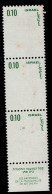 ISRAEL 1965 TOWN EMBLEMS ERORR CENTRAL DESIGN OMITTED STRIP OF 3 WITH TAB MNH VF!! - Imperforates, Proofs & Errors
