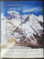 INDIA  2003  Mount Everest  S/S  MNH - Blocks & Sheetlets