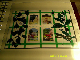 COLLECTION FRANCE HAUT DE GAMME  2004-2008 QUASI COMPLET TIMBRES CARNETS BLOCS ETAT EXCEPTIONNEL  FACIALE 760€- AFFAIRE- - Collezioni