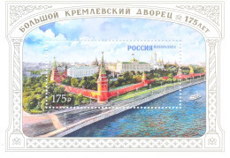 2024. Russia, 175 Of The Grand Kremlin Palace, S/s, Mint** - Neufs