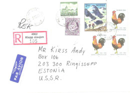 Norway Registered Cover With Stamps, Rooster, Mountains, Church, 1984 - Briefe U. Dokumente