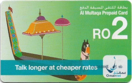 Oman - Omantel (Chip) - Boat, Type 2A (CN. Normal 0 & Normal 0), 2006, 2R, 250.000ex, Used - Oman