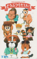 Rare Télécarte JAPON / 110-016 - ANIMAL COMICS - CHAMEAU CHAT CHIEN ECUREUIL - CAMEL JAPAN Phonecard - KAMEL - 335 - Cats