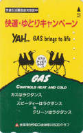 Télécarte JAPON / 110-011 - ANIMAL - CHAMEAU / Gas Brings To Life - CAMEL JAPAN Phonecard - KAMEL - CAMELLO - 321 - Autres & Non Classés