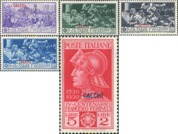 613977 HINGED Egeo Islas. Carchi 1930 SELLOS DE ITALIA 1930 - Aegean (Carchi)