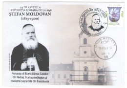 HISTORY, 1848 REVOLUTION HERO, STEFAN MOLDOVAN, DEAN GREEK CATHOLIC CHURCH, CHICORY STAMP ON COVER, 2024, ROMANIA - Briefe U. Dokumente