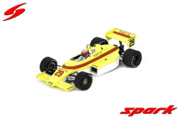 Arrows A6 - Austrian GP FI 1983 #29 - Marc Surer - Spark - Spark