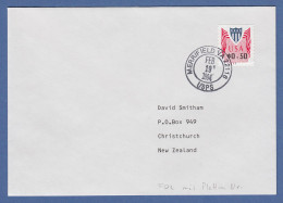 USA Unisys ATM Wert 0,50$ Mit Plattennummer Auf FDC MERRIFIELD VA 19. FEB.1994 - Autres & Non Classés