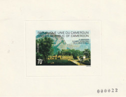 A 258, 10ème Anniversaire Du Conseil International De La Languie Française.  Epreuve De Luxe Cameroun. - Other & Unclassified