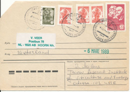 USSR (Ukraine) Air Mail Cover Sent To Netherlands Odessa 20-4-1973 - Lettres & Documents