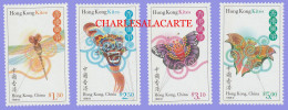 HONG KONG  1998  KITES  S.G. 940-943  U.M. - Blocks & Sheetlets