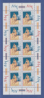 Zehnerbogen ** 1998 Mi.-Nr. 2012 Manfred Hausmann - Other & Unclassified
