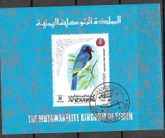 JEMEN REGNO - UCCELLI - JAPANESE BLUE FLYCATCHER - FOGLIETTO - ANNULLATO ( MICHEL BL 158) - Moineaux