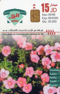 JORDAN - CHIP CARD - ALO-25A - NATURE IN JORDAN - FLOWER - Jordan