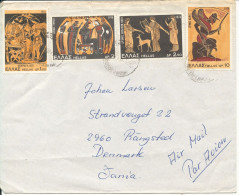 Greece Cover Sent To Denmark - Lettres & Documents
