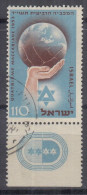 ISRAEL  92, Gestempelt, Mit Tab, 4. Makkabiade (Sportfest) In Israel, 1953 - Gebruikt (met Tabs)