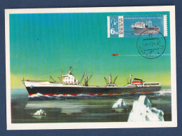 Russie - Carte Maximum - Bateau De Pêche Okraina Dans Le Sud - 1978 - Cartes Maximum