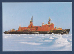 Russie - Carte Maximum - Sovetskiy Soyuz - Apktuka 92 - 1992 - Cartes Maximum