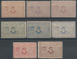 Portugal 1898 - Vinhetas Do 4º Centenário Do Caminho Marítimo Para A India - Neufs