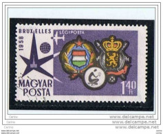UNGHERIA:  1956  PA. ESPOSIZIONE  BRUXELLES  -  1 Fo. 40  VIOLETTO  E  POLICROMO  US. -  YV/TELL. 202 - Gebraucht