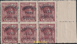 Delcampe - 628838 MNH FERNANDO POO 1929 HABILITADOS - Fernando Poo