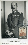 X5639 Greece, Maximum Card 1938 , The King Constantin - Maximumkarten (MC)