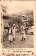 COREE DU SUD-CPA SEOUL - SOUVENIR DE SEOUL - Korea, North