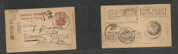 Airmails - World. 1932 (4 Nov) MEXICO - USA - ITALY. First Flight NY - Rome (14 Dec) Special Cachet Reverse 10c Red Stat - Otros & Sin Clasificación