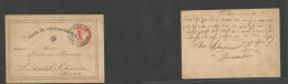 Austrian Levant. 1883 (2 July) Jerusalem, Palestine - Germany, Schwerin Meckleburg. Italian Text 5 Sld Red Stationery Ca - Otros & Sin Clasificación