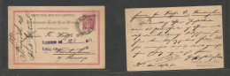 Austrian Levant. 1893 (16 Aug) Beyrouth, Lebanon - Wevelinghoven, Dusseldorf, Germany (28 Aug) Ovptd German Text 20 Para - Otros & Sin Clasificación