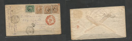 Belgium. 1872 (12 Aug) Bruxelles - USA, Newark, NJ Via NY Paid All (Aug 22) Red Cds. Reverse "Trans. Brit" Box. Multifkd - Otros & Sin Clasificación