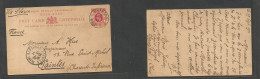 China - Xx. 1911 (19-25 Sept) China HK Treaty Ports. Shanghai - France, Saintes (13 Oct) 4c Red Stat Card, Cancelled Cds - Other & Unclassified