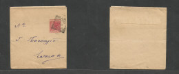 Bc - Cyprus. 1894 (12 May) Nikosia - Larnaca. Local 10 Para QV Red Complete Stat Wrapper, Cancelled Cds On Internal Isla - Other & Unclassified