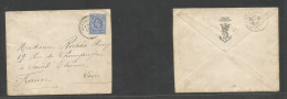 Bc - East Africa. 1908 (23 Jan) Mombasa - France, Loire (15 Feb) 2 1/2c Blue Fkd Env, Cds. Arrival Reverse. Fine. - Other & Unclassified