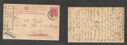 Bc - East Africa. 1910 (15 March) Mombasa - Germany, Flensburg. 6c Red Stat Card, Depart Cds. Fine Used. Scarce German S - Other & Unclassified