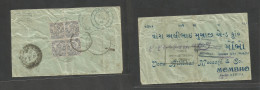 Bc - East Africa. 1918 (12 Apr) Kavalan - Mombho, German East Africa, Modified Mns Br. E. Africa. India Used In BEA. Rev - Other & Unclassified