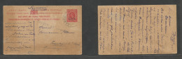 Bc - East Africa. 1920 (3 Jan) France GEA. Darema (3 Jan), ViaTanga - Germany, Frankfurt (5 Jan) 1d Red Ovptd + Depart B - Other & Unclassified