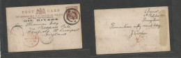 Bc - Niger Coast. 1893 (9 Oct) Annor - England, Liverpool (22 Nov) Ovptd 1d Brown QV Stat Card, Cancelled Town Doble Rin - Other & Unclassified