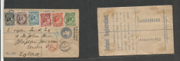 Bc - Niger Coast. 1895 (4 Febr) Bonny River - London, England (20 March) Via Liverpool. Ovptd Registered 2d Blue Station - Other & Unclassified