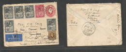 Bc - Nigeria. 1936 (25 Nov) Enugu - Bombay, India. Kurduval (20 Dec) Fwded Via Cº Durham, England 1d Red Stat Env + 6 Ad - Other & Unclassified